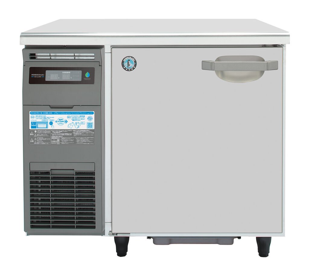 Hoshizaki bringt Ice-Slurry-Kühlschrank mit R-600a in Japan auf den Markt
